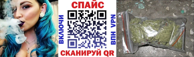 Бутират BDO  Бикин 