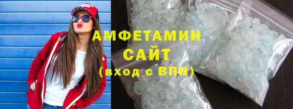 скорость mdpv Протвино