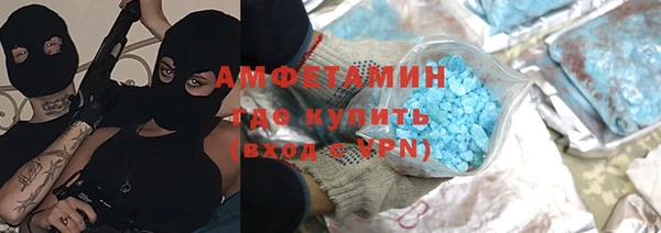 mdpv Алзамай