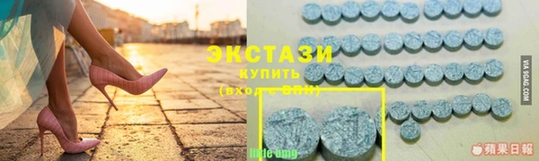 не бодяженный Алексин
