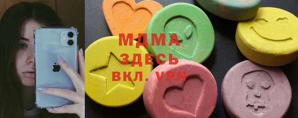 круглые Приозерск