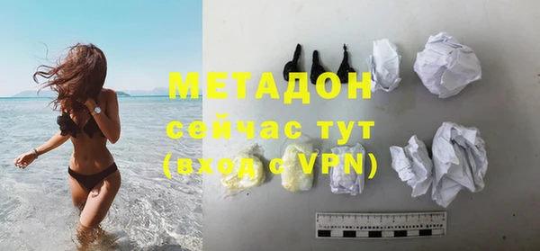 не бодяженный Алексин