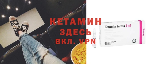 mdpv Алзамай