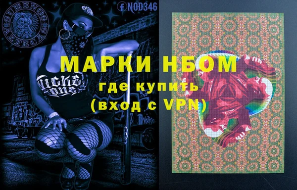 mdpv Алзамай