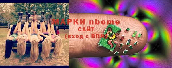 mdpv Алзамай