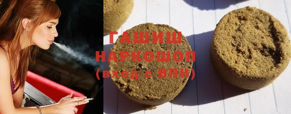 mdpv Алзамай