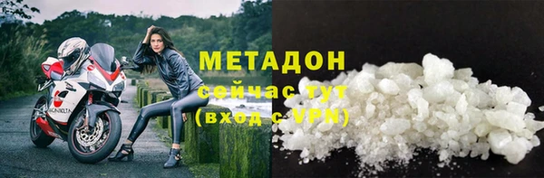 не бодяженный Алексин